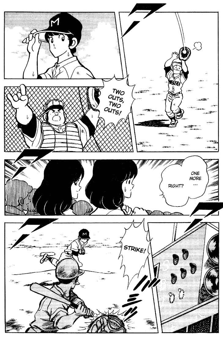 Page 8 Chapter 96 Touch