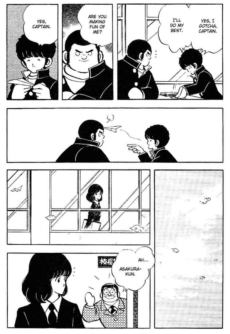 Page 17 Chapter 110 Touch