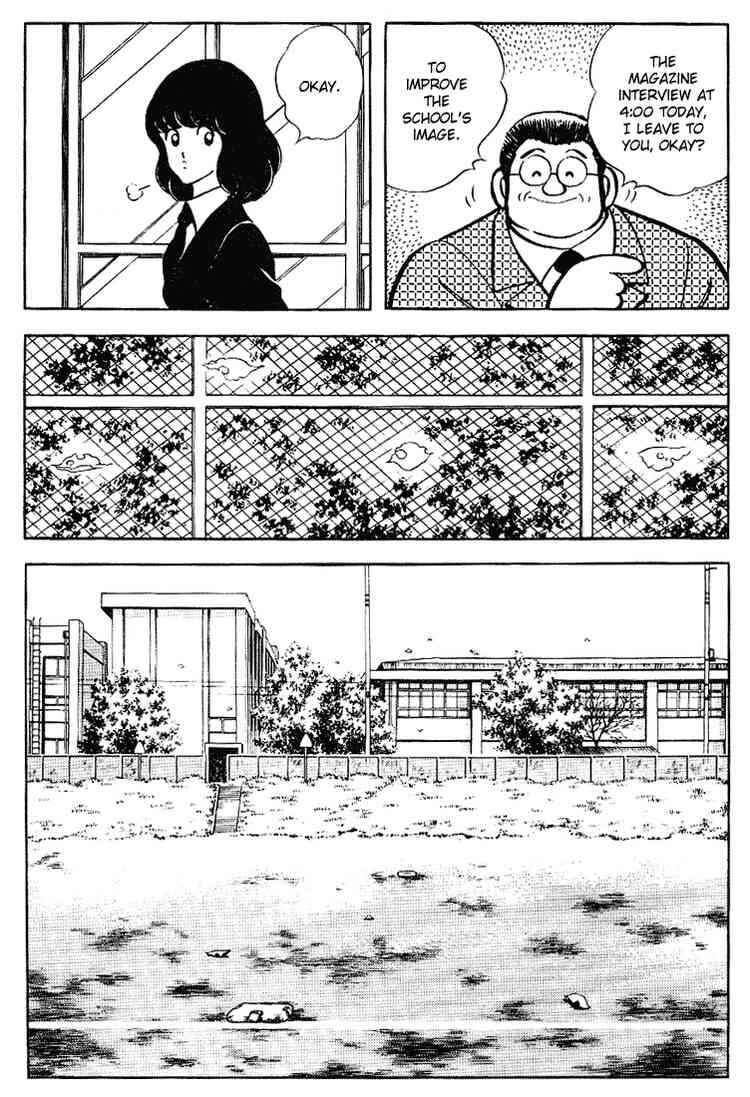 Page 18 Chapter 110 Touch