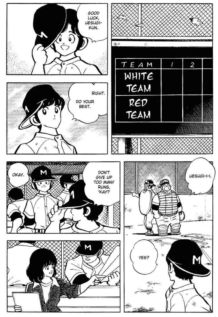Page 19 Chapter 110 Touch