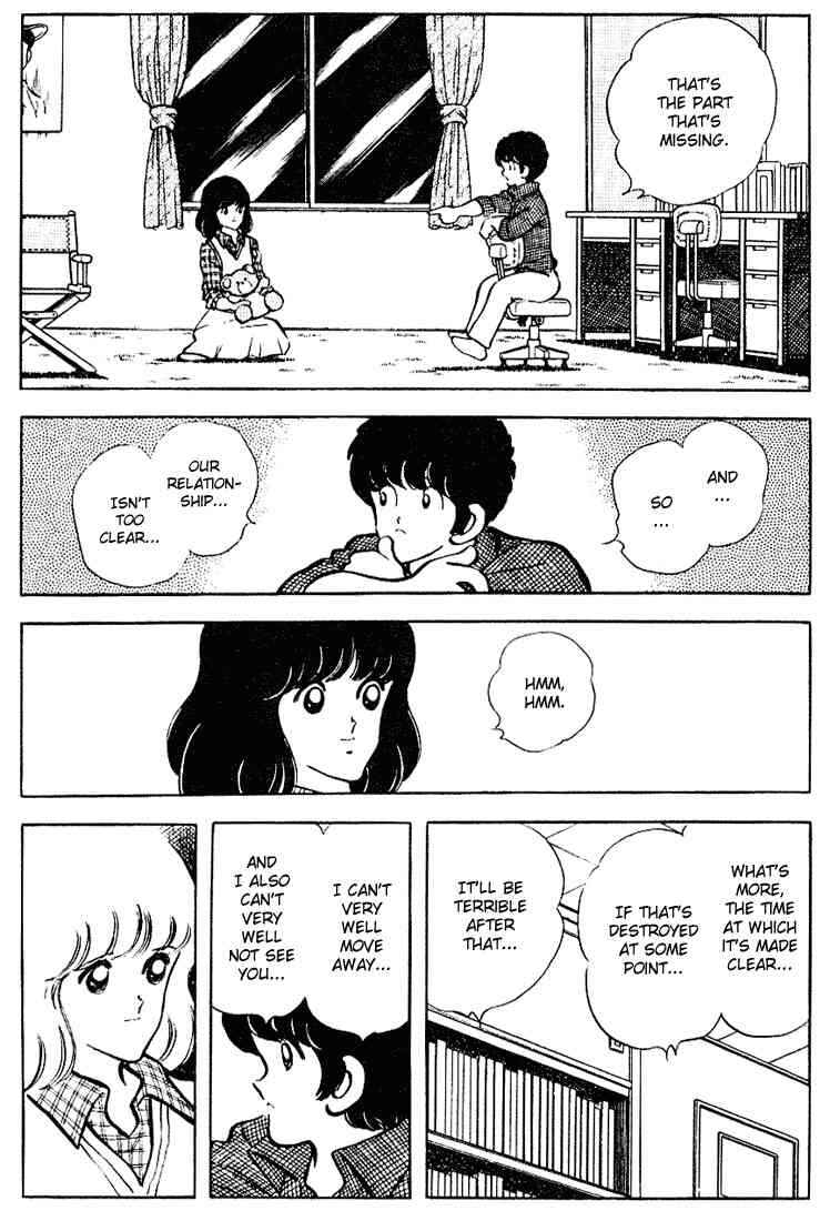 Page 9 Chapter 110 Touch