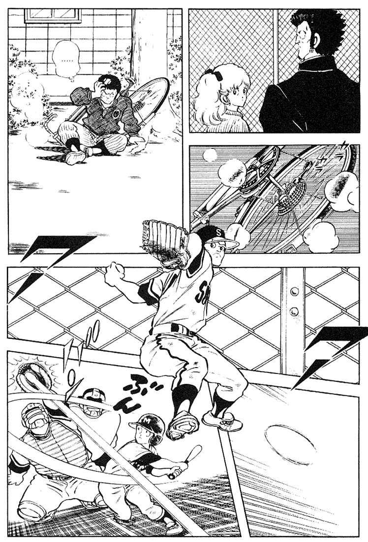 Page 10 Chapter 126 Touch