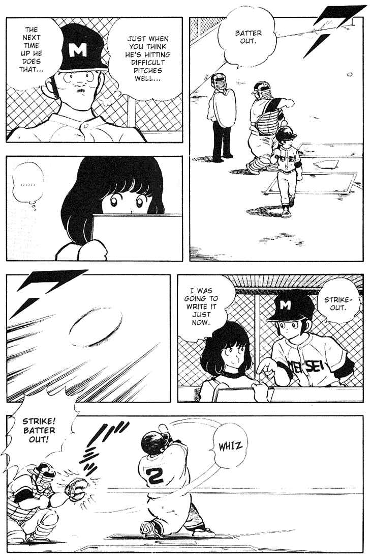 Page 11 Chapter 126 Touch
