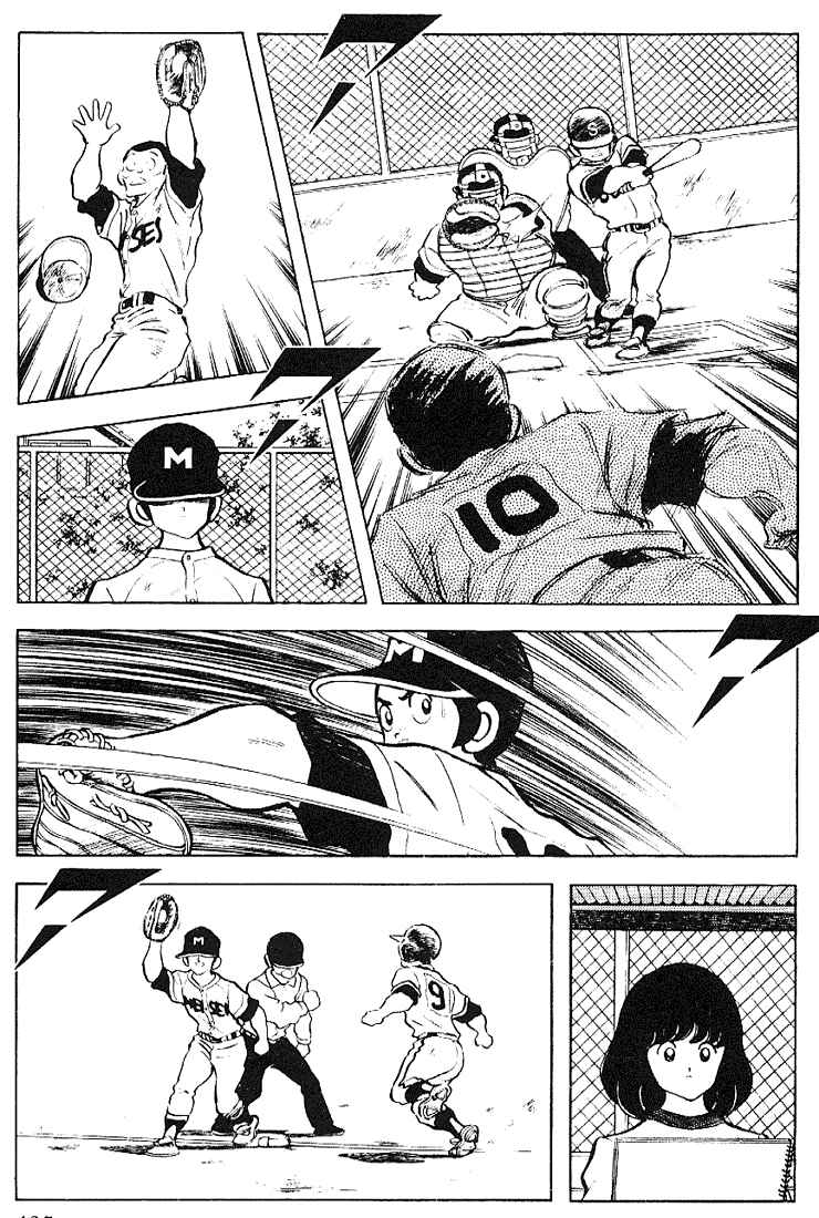 Page 13 Chapter 126 Touch