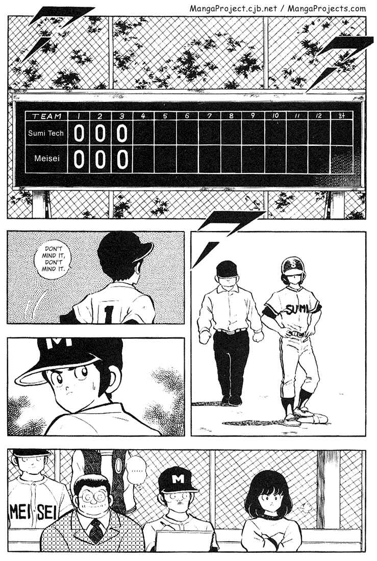Page 2 Chapter 126 Touch
