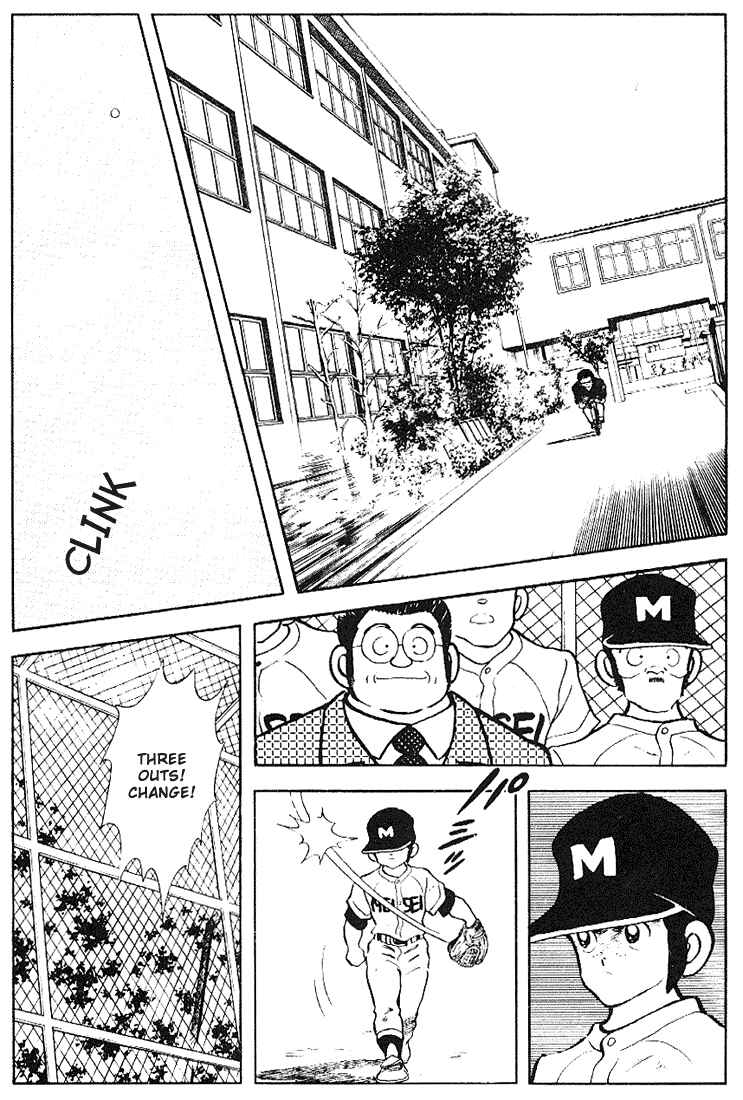 Page 8 Chapter 126 Touch