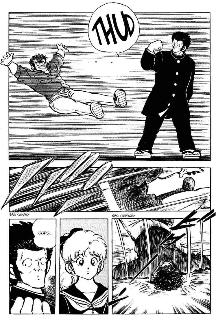 Page 10 Chapter 114 Touch