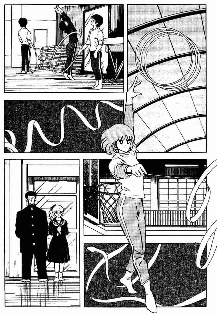 Page 13 Chapter 114 Touch