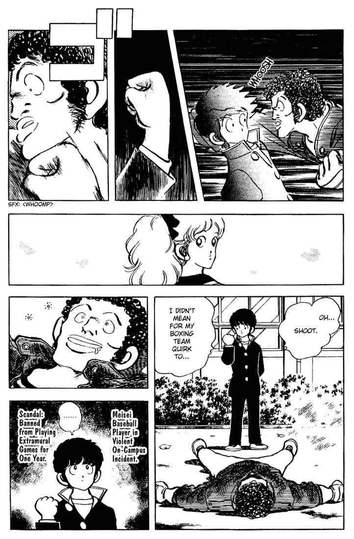 Page 6 Chapter 114 Touch