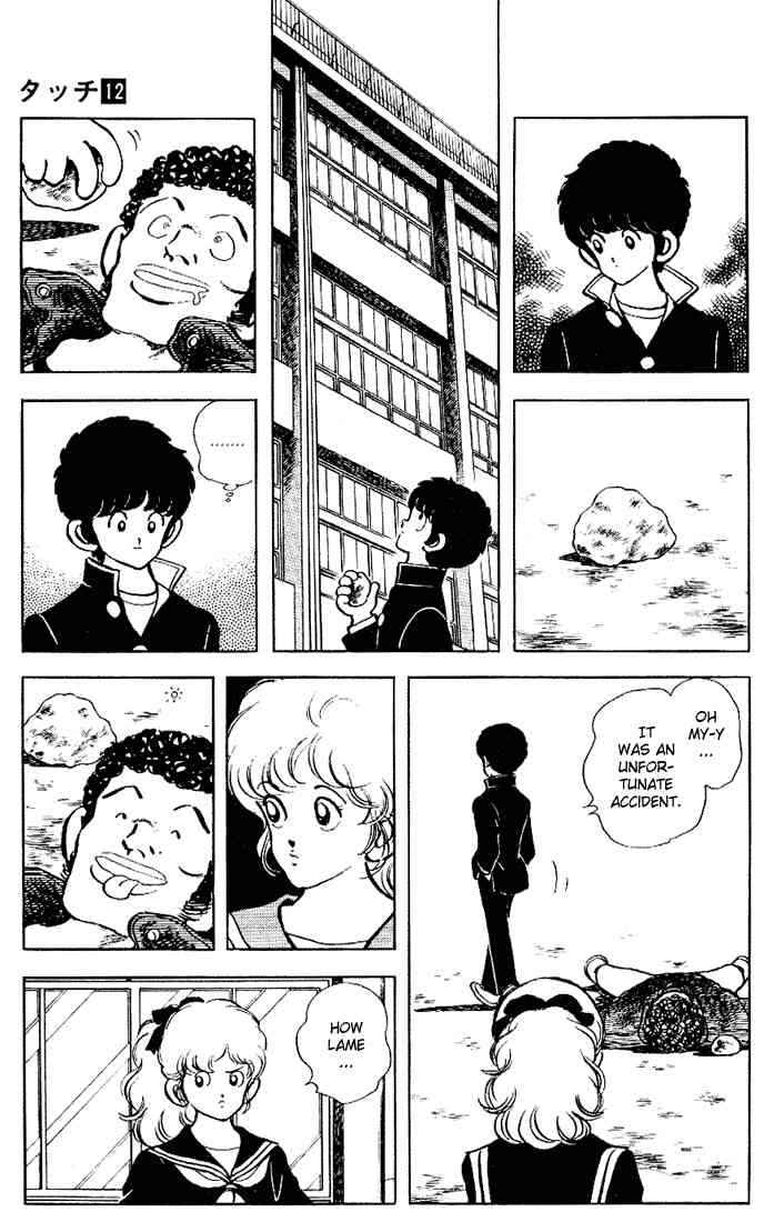 Page 7 Chapter 114 Touch