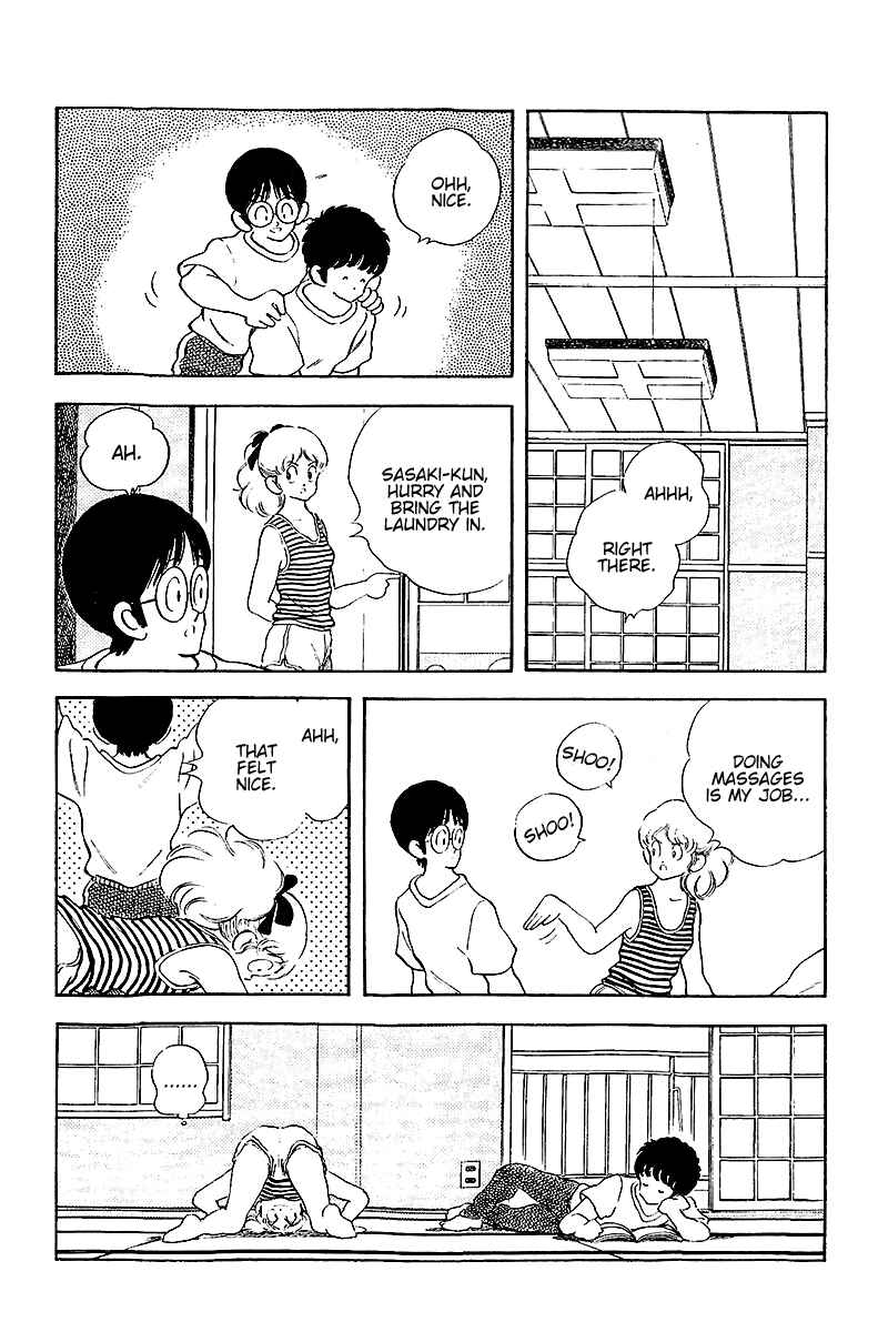 Page 12 Chapter 252 Touch