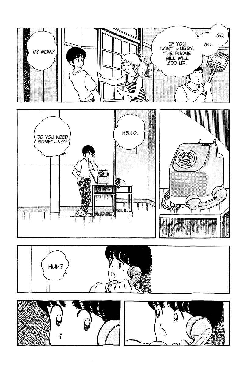 Page 15 Chapter 252 Touch