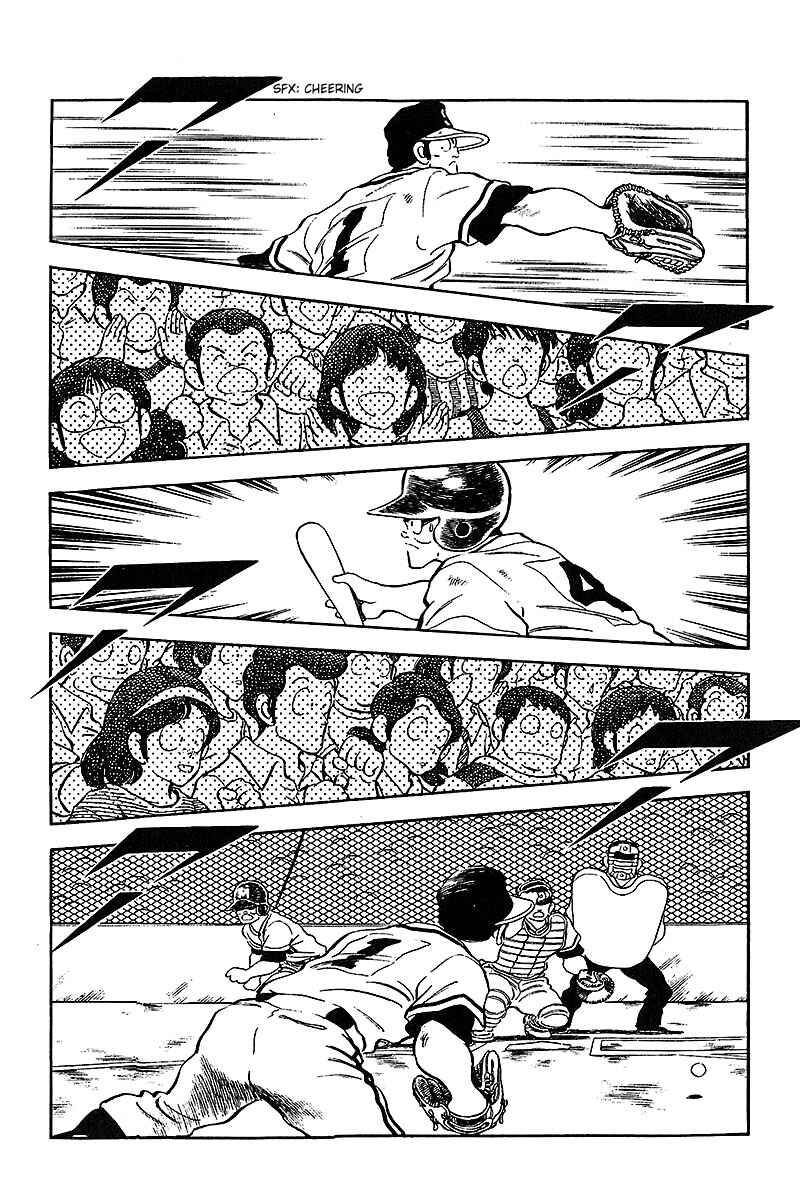 Page 12 Chapter 228 Touch