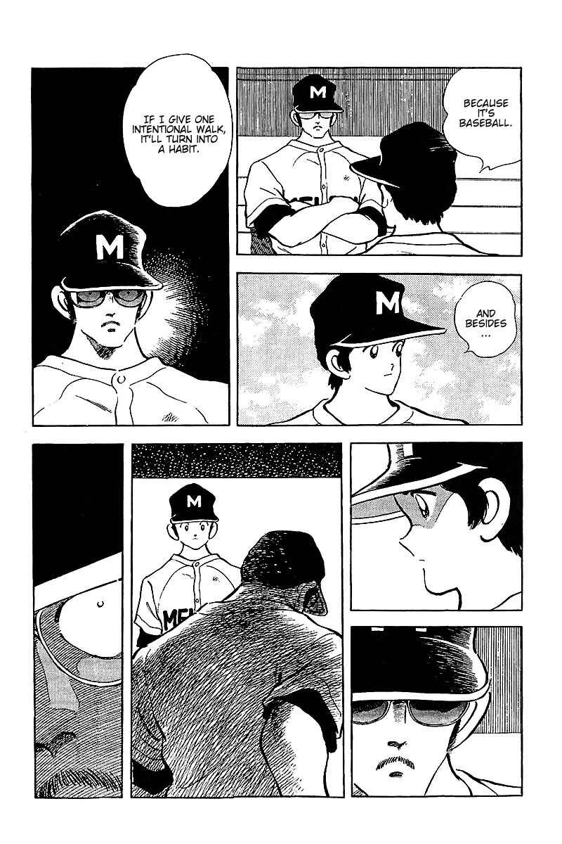 Page 4 Chapter 228 Touch