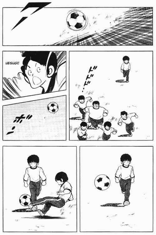 Page 14 Chapter 117 Touch