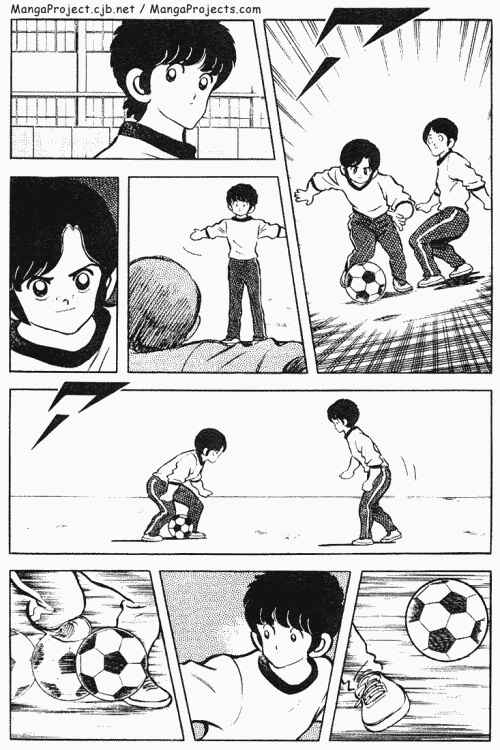 Page 17 Chapter 117 Touch