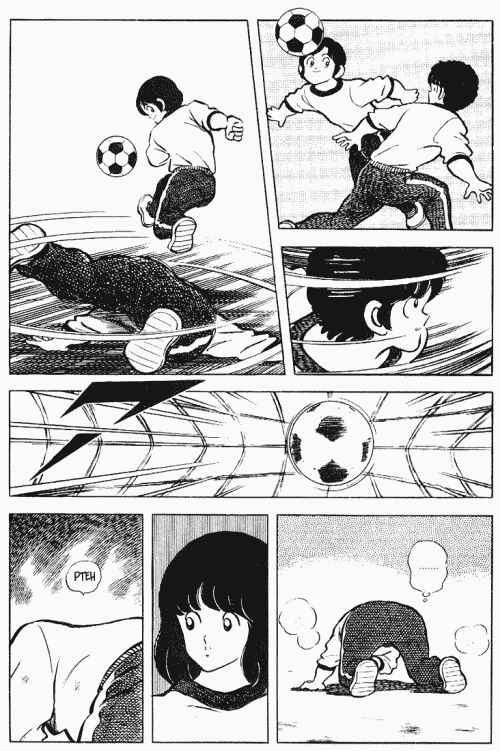 Page 18 Chapter 117 Touch