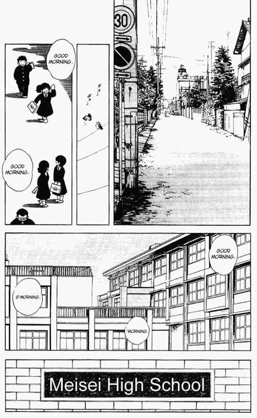 Page 2 Chapter 117 Touch