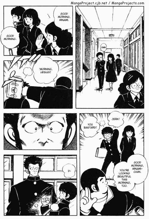 Page 3 Chapter 117 Touch