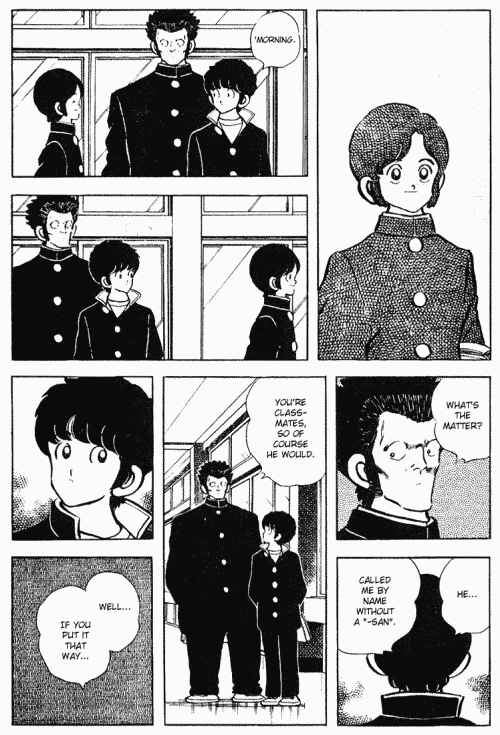 Page 5 Chapter 117 Touch