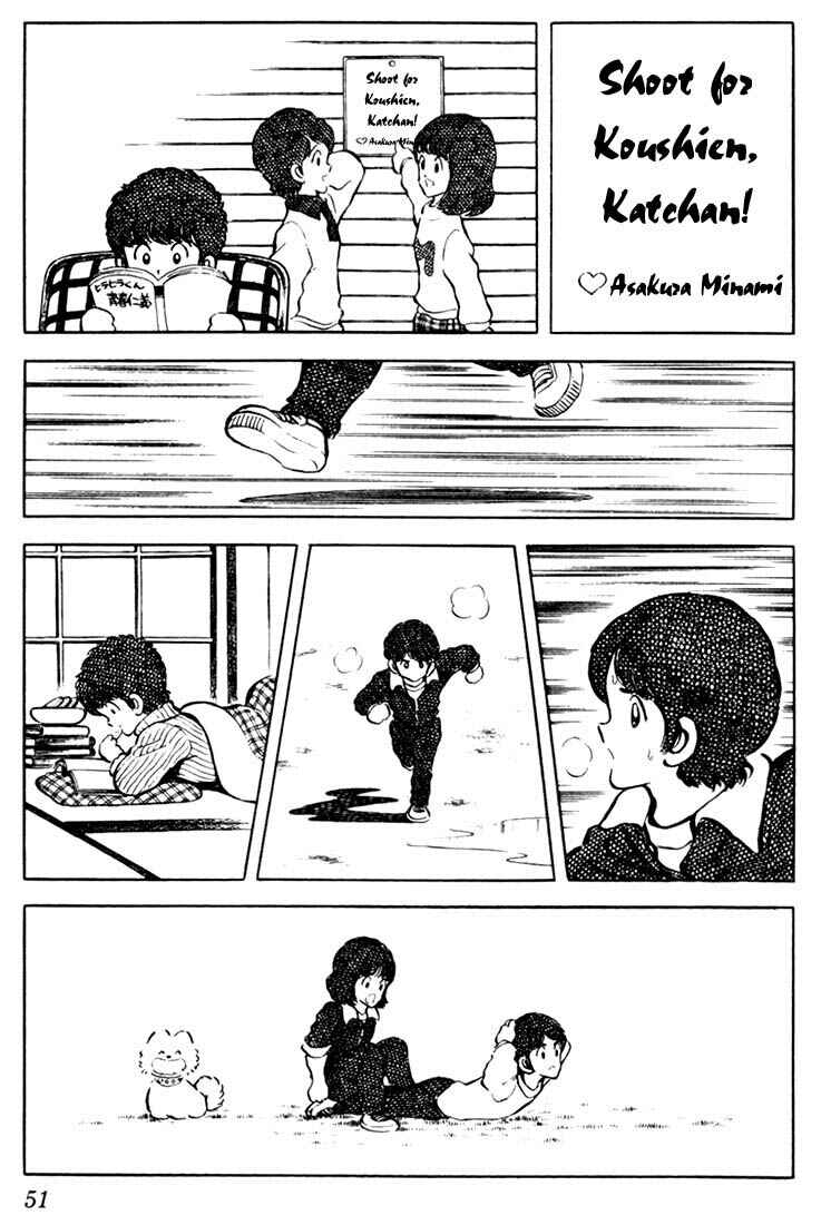 Page 11 Chapter 32 Touch