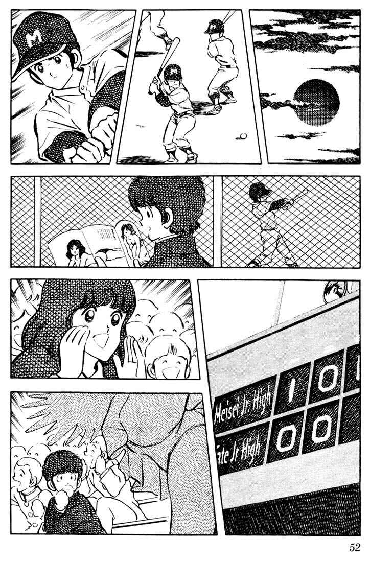 Page 12 Chapter 32 Touch