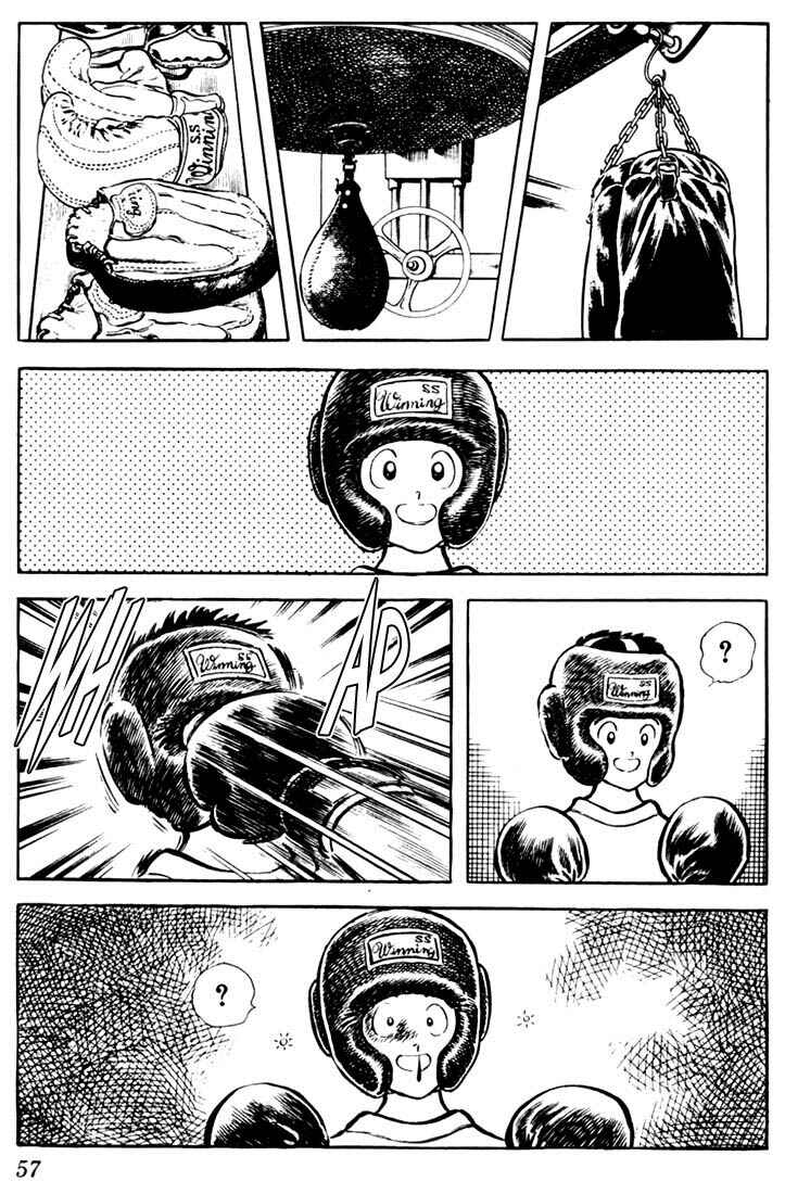 Page 17 Chapter 32 Touch
