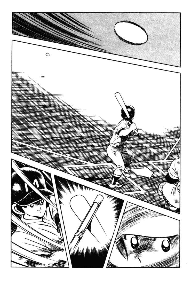 Page 13 Chapter 145 Touch