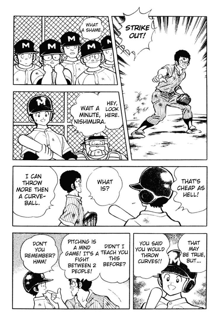 Page 15 Chapter 145 Touch
