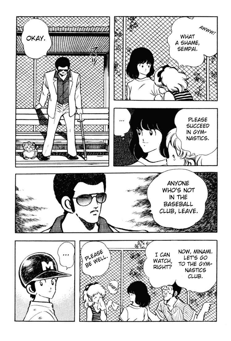 Page 16 Chapter 145 Touch