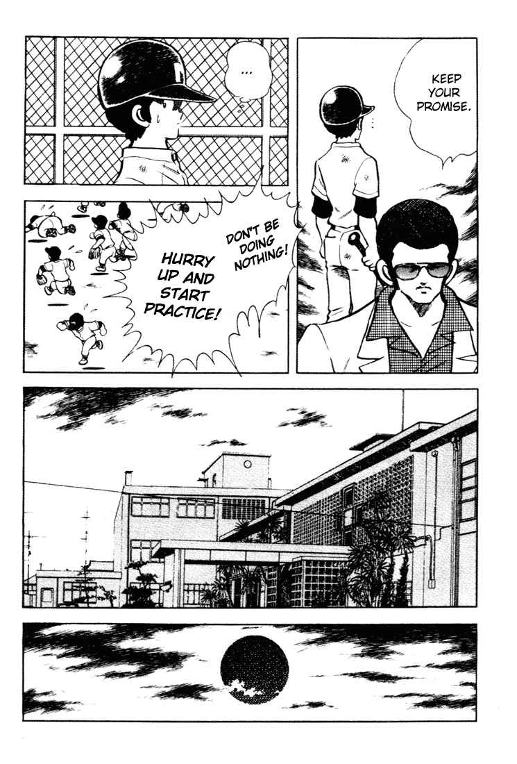Page 17 Chapter 145 Touch