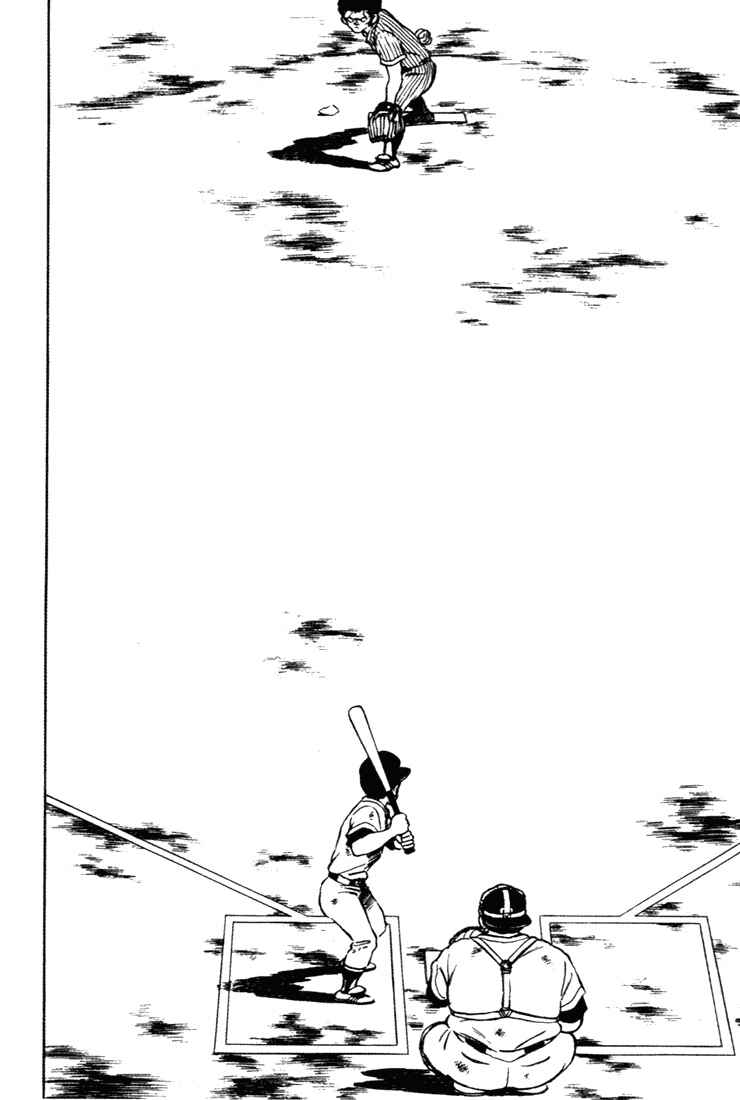 Page 2 Chapter 145 Touch