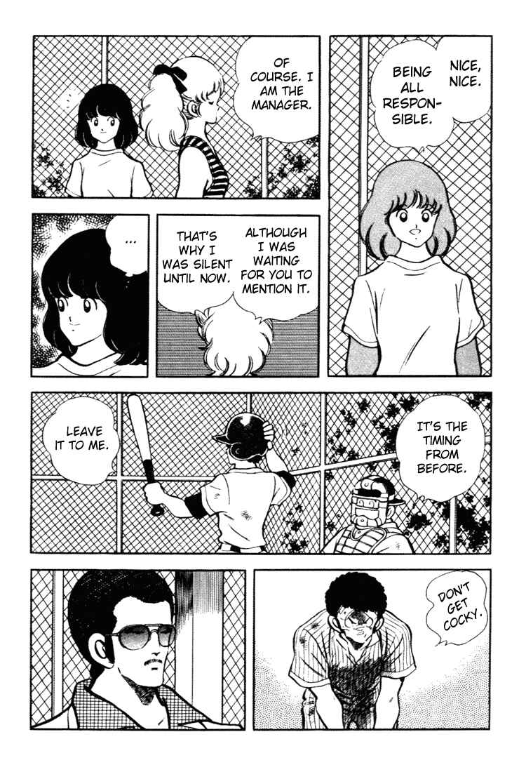 Page 8 Chapter 145 Touch