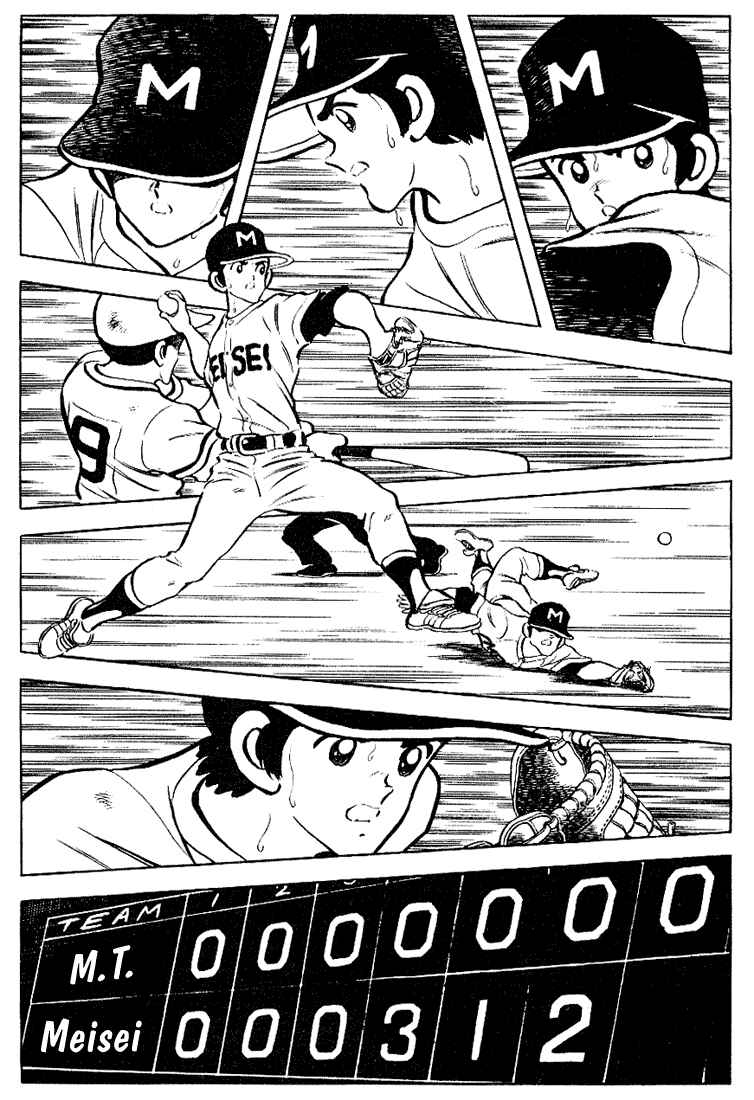 Page 11 Chapter 87 Touch