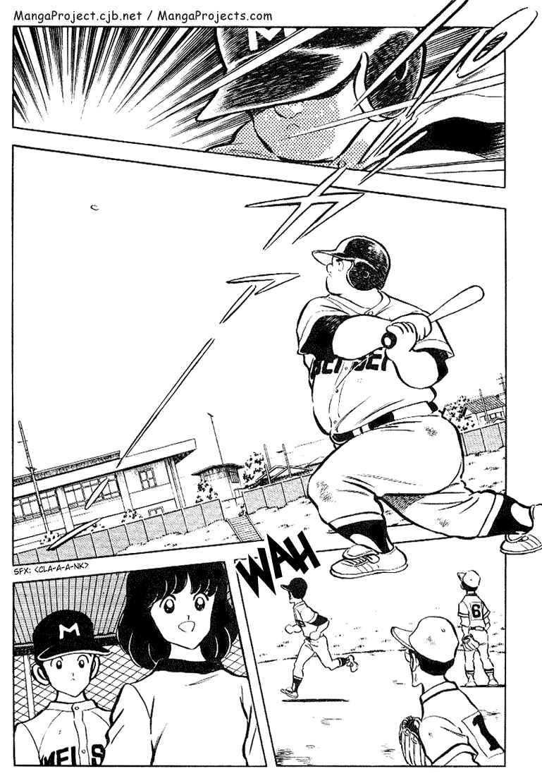 Page 2 Chapter 87 Touch