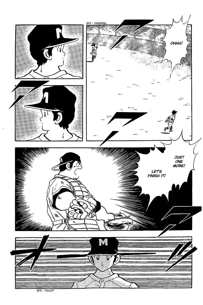 Page 13 Chapter 236 Touch