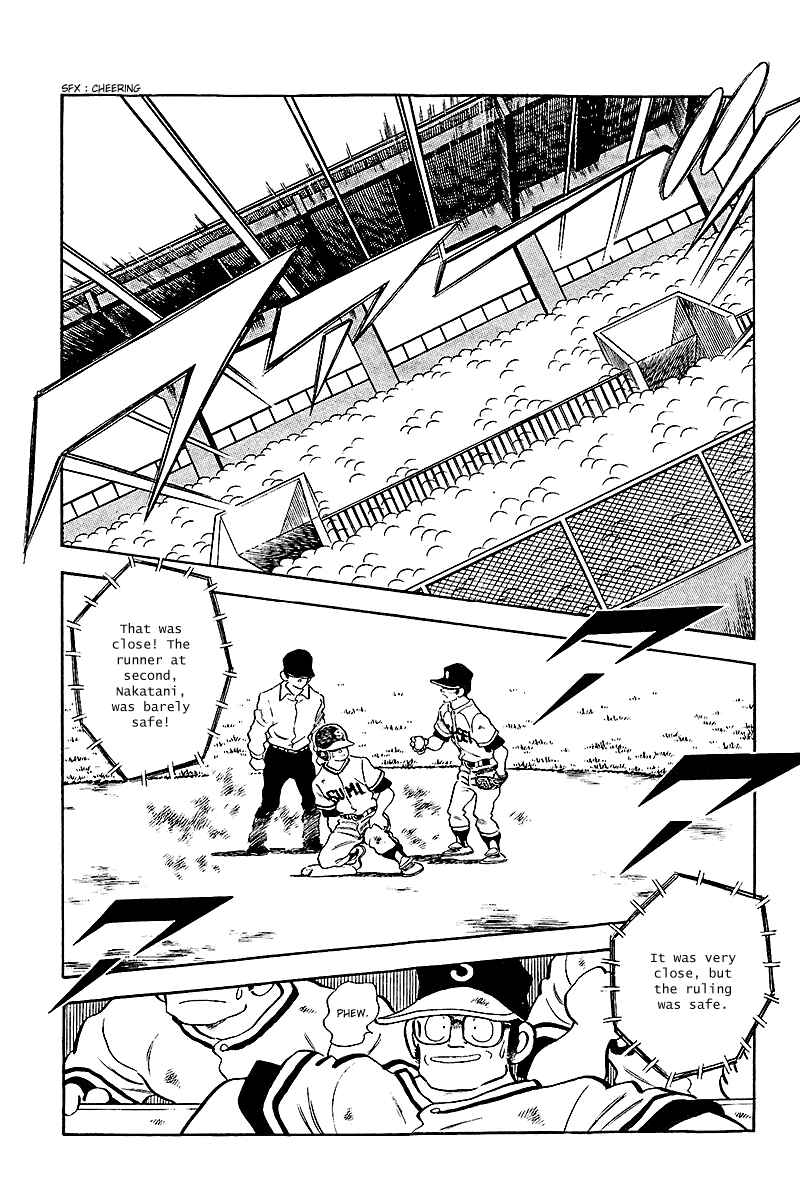Page 2 Chapter 236 Touch