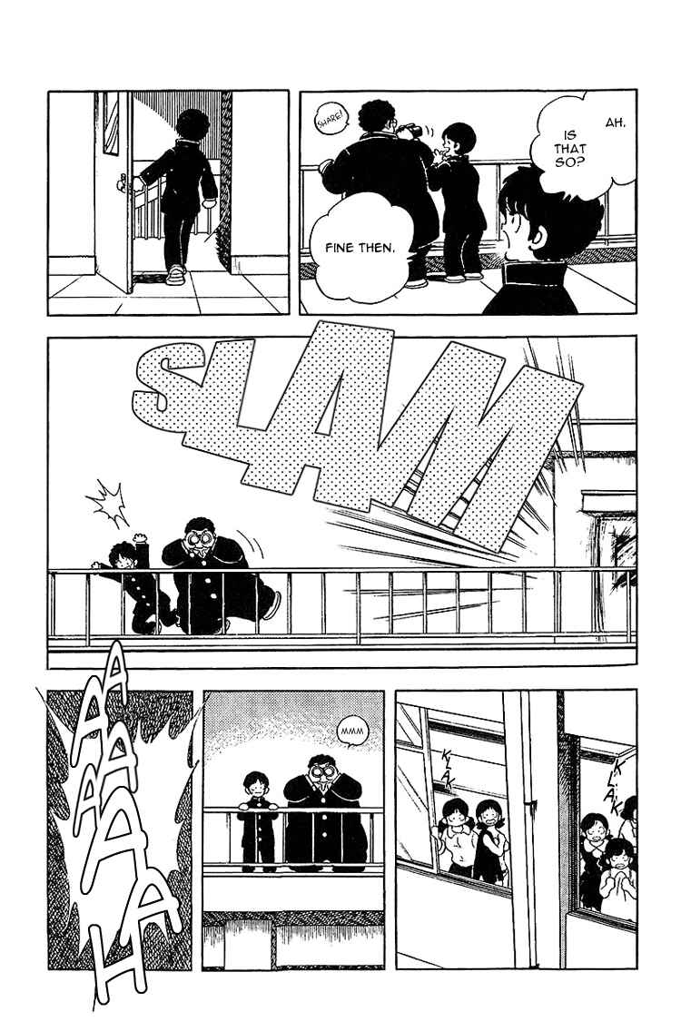 Page 13 Chapter 132 Touch