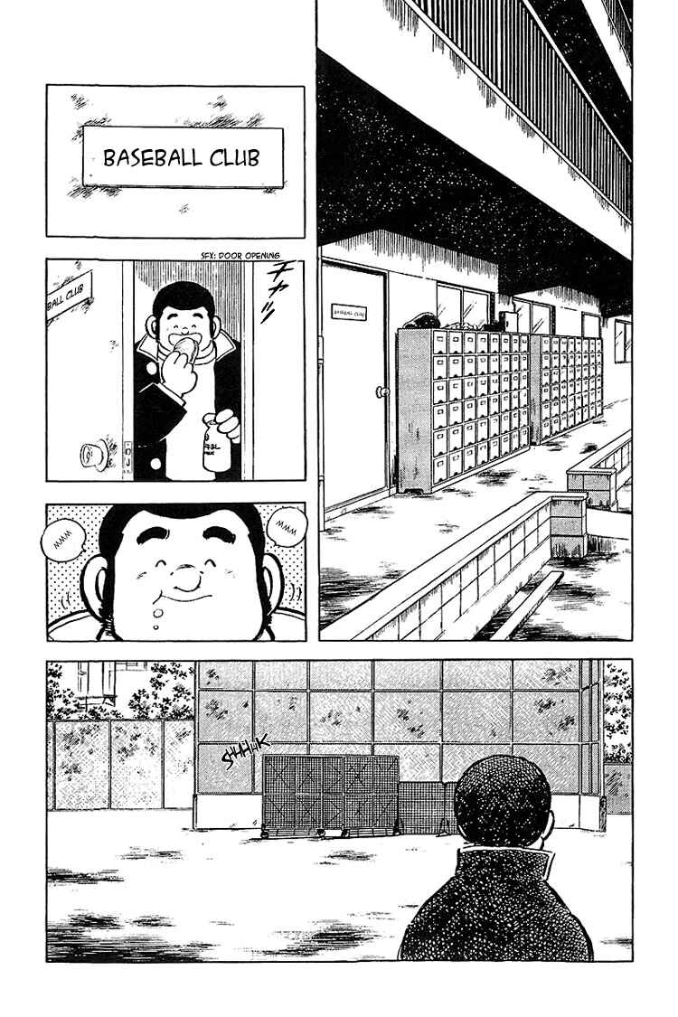Page 14 Chapter 132 Touch