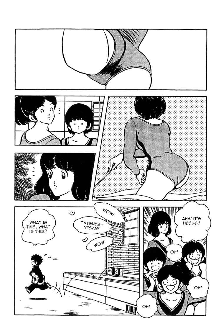 Page 17 Chapter 132 Touch