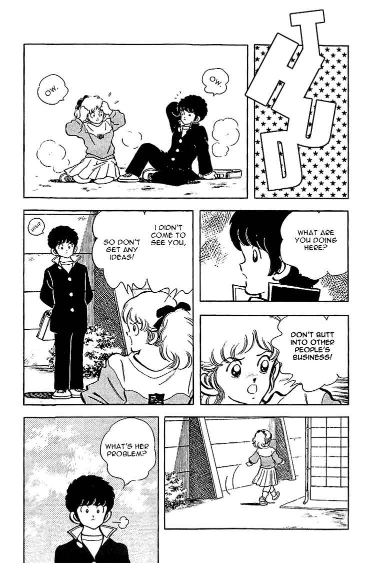 Page 18 Chapter 132 Touch