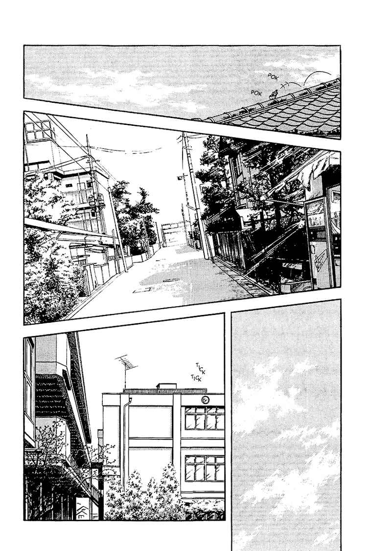 Page 2 Chapter 132 Touch
