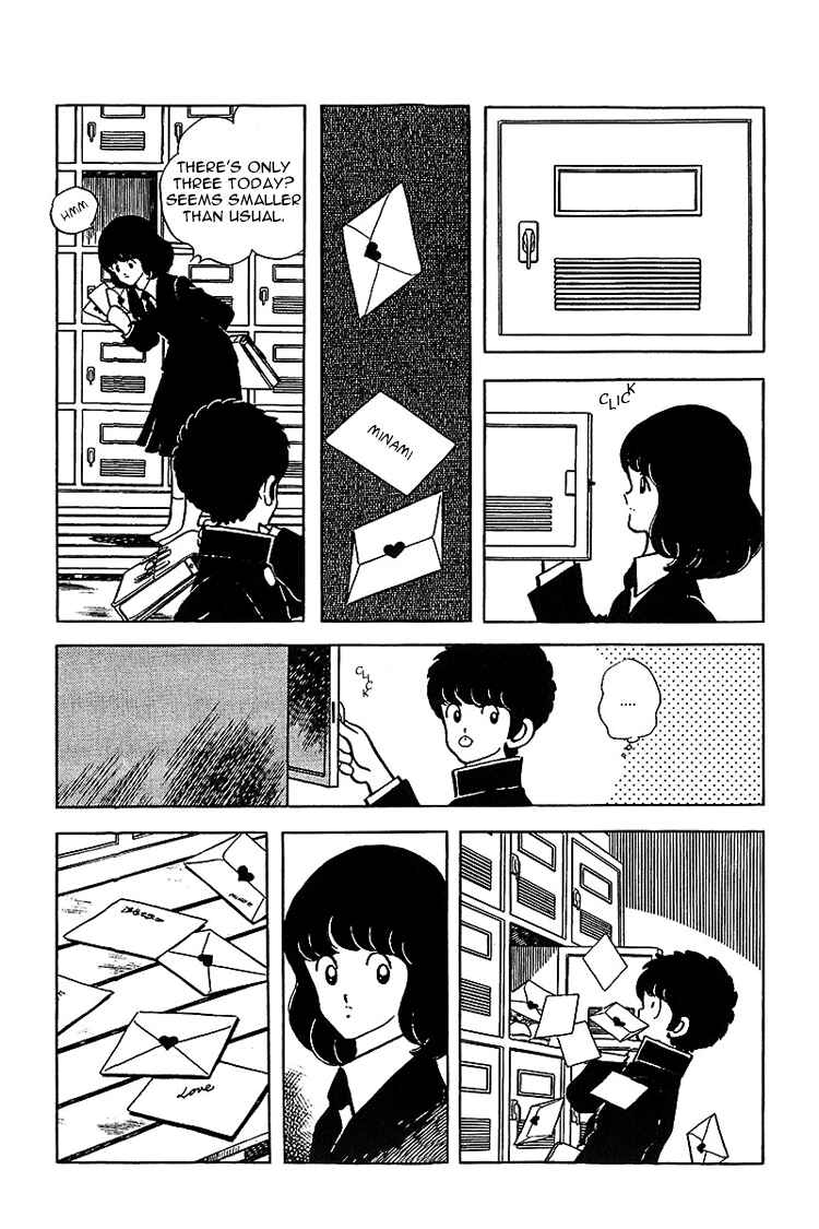 Page 4 Chapter 132 Touch