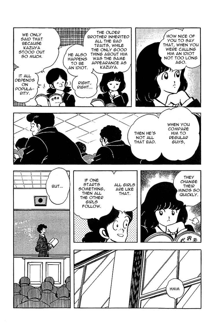 Page 8 Chapter 132 Touch