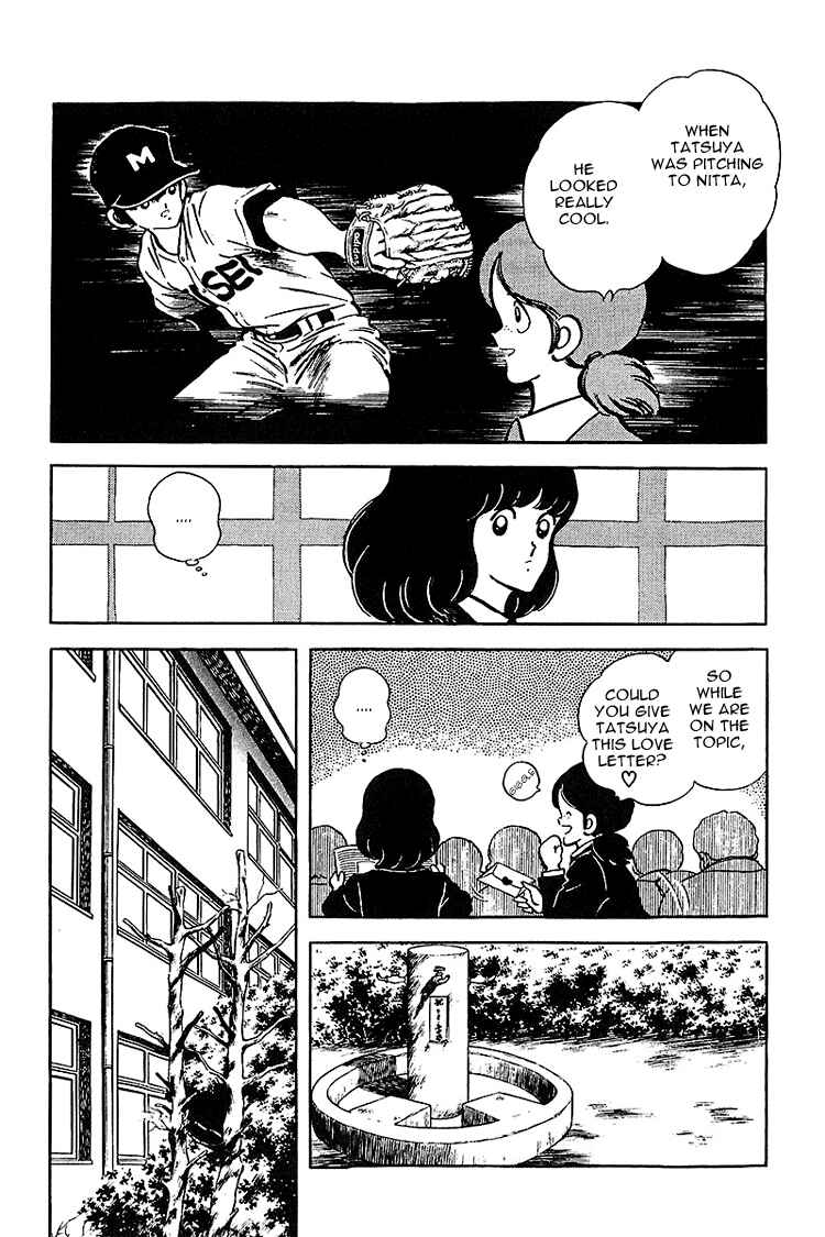 Page 9 Chapter 132 Touch