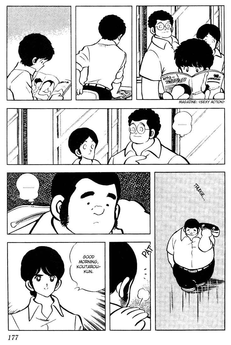 Page 11 Chapter 69 Touch