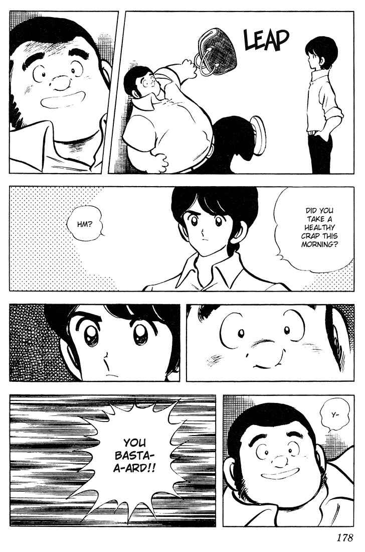 Page 12 Chapter 69 Touch