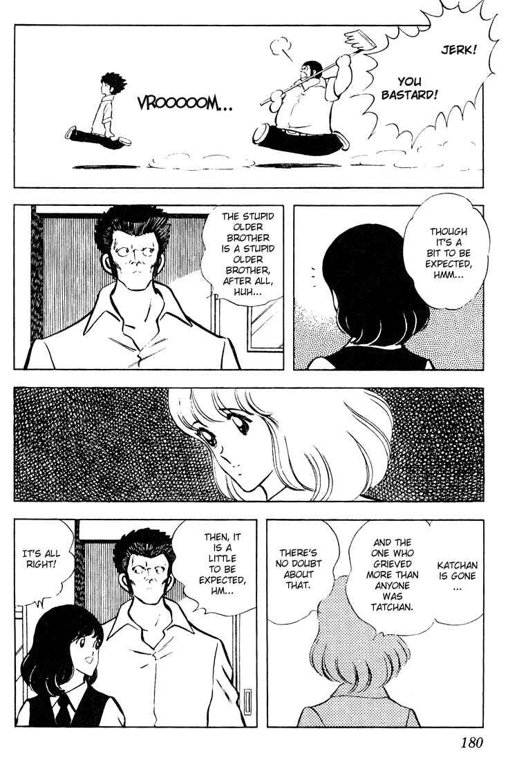 Page 14 Chapter 69 Touch