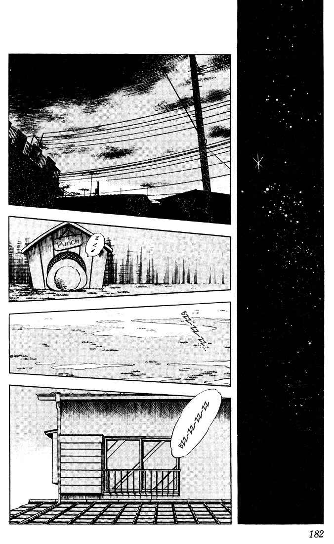 Page 16 Chapter 69 Touch