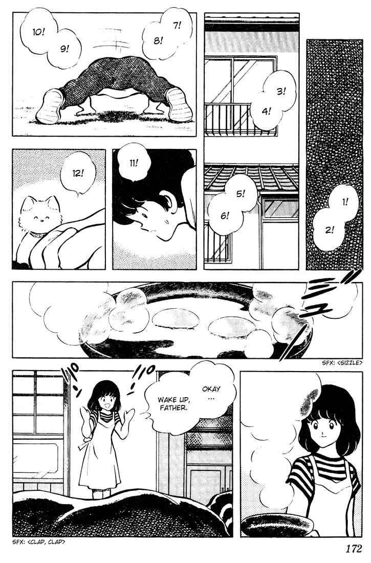Page 6 Chapter 69 Touch